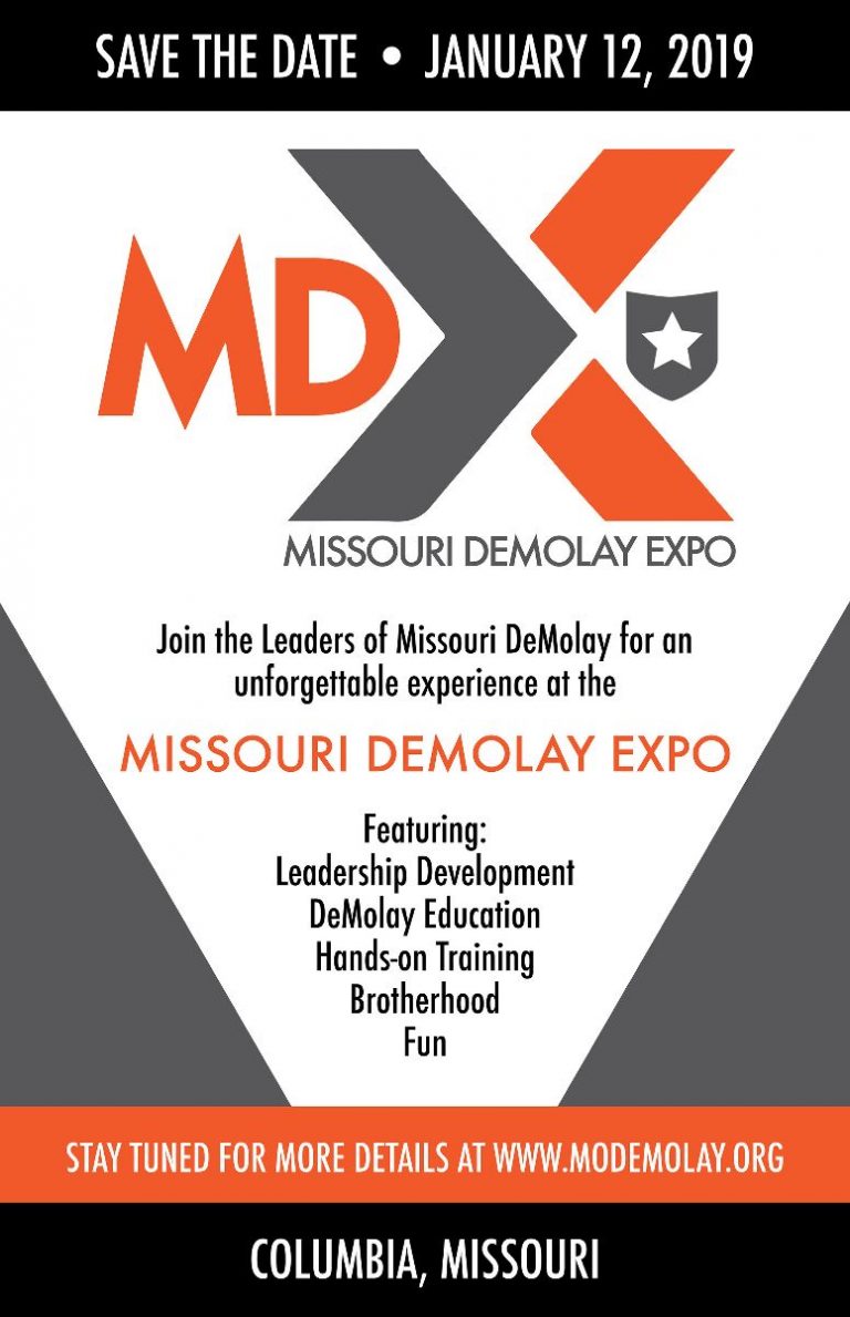 MDX 2019 MDX 2019